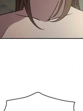 經紀人 1-102話[完結]_001-102_5923
