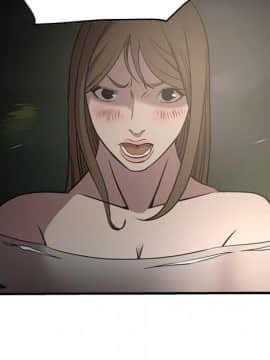 經紀人 1-102話[完結]_001-102_5930