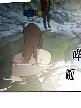 經紀人 1-102話[完結]_001-102_5934