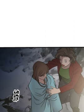 經紀人 1-102話[完結]_001-102_5937