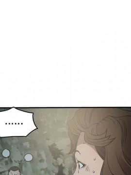 經紀人 1-102話[完結]_001-102_5939