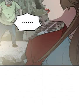 經紀人 1-102話[完結]_001-102_5940