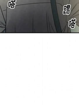 經紀人 1-102話[完結]_001-102_5948