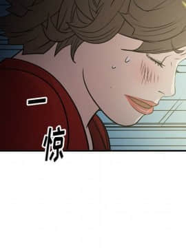 經紀人 1-102話[完結]_001-102_5984