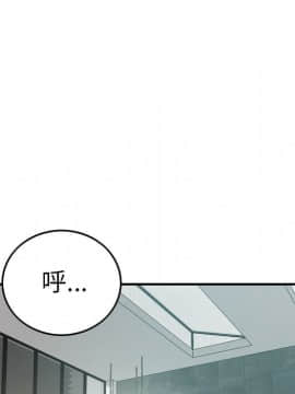經紀人 1-102話[完結]_001-102_6000