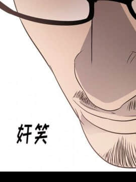 經紀人 1-102話[完結]_001-102_6018