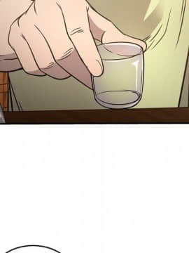 經紀人 1-102話[完結]_001-102_6045