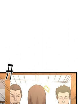 經紀人 1-102話[完結]_001-102_6056