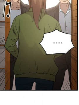 經紀人 1-102話[完結]_001-102_6057
