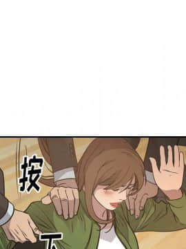 經紀人 1-102話[完結]_001-102_6060