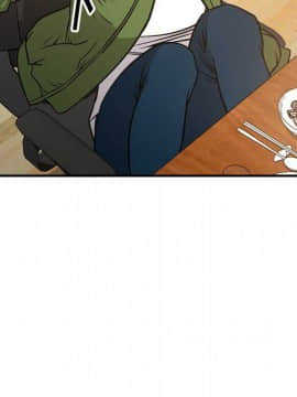 經紀人 1-102話[完結]_001-102_6061