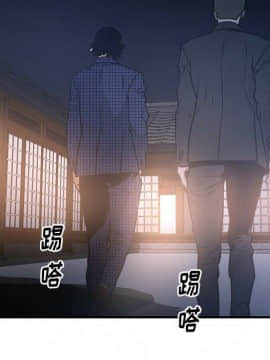 經紀人 1-102話[完結]_001-102_6068