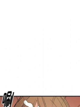 經紀人 1-102話[完結]_001-102_6069