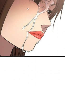 經紀人 1-102話[完結]_001-102_6074