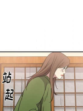 經紀人 1-102話[完結]_001-102_6103