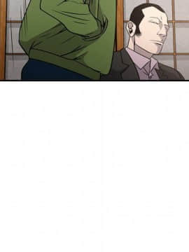 經紀人 1-102話[完結]_001-102_6104