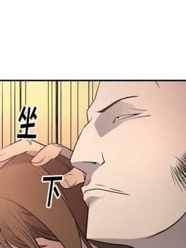 經紀人 1-102話[完結]_001-102_6107