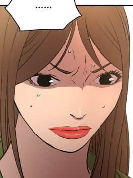 經紀人 1-102話[完結]_001-102_6121