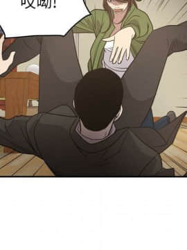 經紀人 1-102話[完結]_001-102_6129