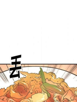 經紀人 1-102話[完結]_001-102_6132