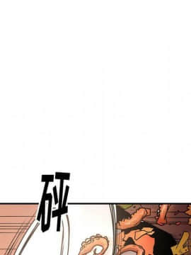 經紀人 1-102話[完結]_001-102_6134
