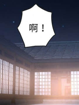 經紀人 1-102話[完結]_001-102_6140