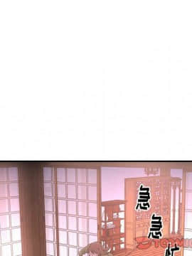 經紀人 1-102話[完結]_001-102_6159