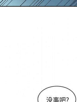 經紀人 1-102話[完結]_001-102_6166