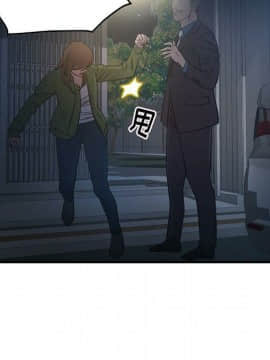 經紀人 1-102話[完結]_001-102_6173