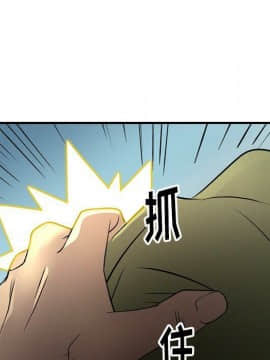 經紀人 1-102話[完結]_001-102_6176