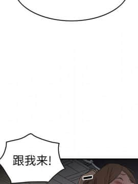 經紀人 1-102話[完結]_001-102_6185