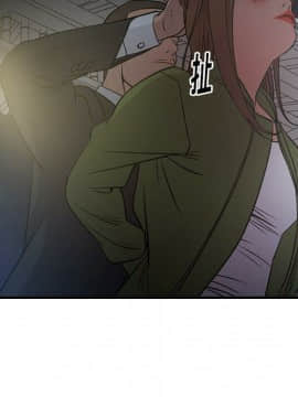 經紀人 1-102話[完結]_001-102_6186