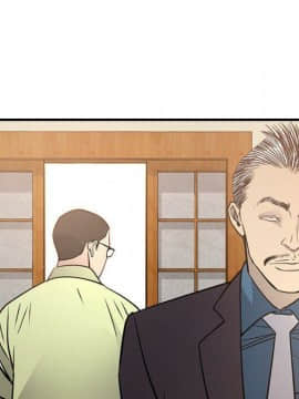 經紀人 1-102話[完結]_001-102_6197