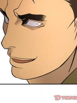 經紀人 1-102話[完結]_001-102_6207