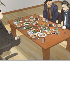 經紀人 1-102話[完結]_001-102_6209