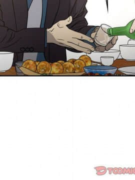 經紀人 1-102話[完結]_001-102_6219