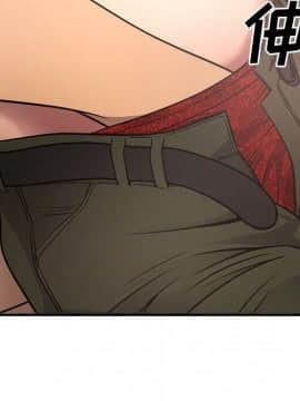 經紀人 1-102話[完結]_001-102_6228