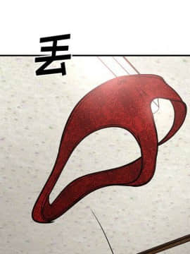 經紀人 1-102話[完結]_001-102_6239