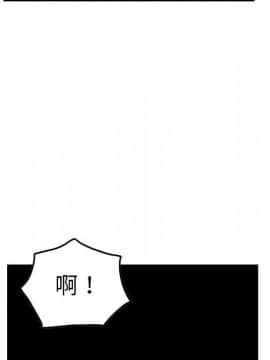 經紀人 1-102話[完結]_001-102_6248