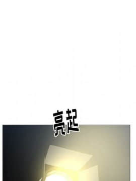 經紀人 1-102話[完結]_001-102_6250