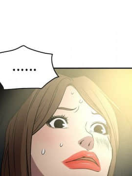 經紀人 1-102話[完結]_001-102_6256