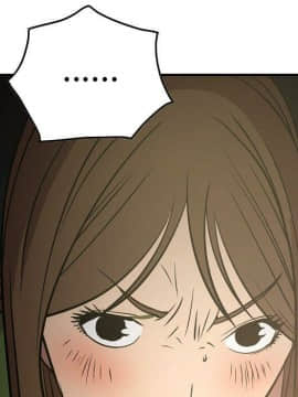 經紀人 1-102話[完結]_001-102_6266