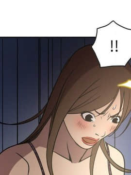 經紀人 1-102話[完結]_001-102_6271