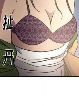 經紀人 1-102話[完結]_001-102_6272