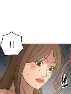 經紀人 1-102話[完結]_001-102_6296