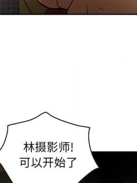 經紀人 1-102話[完結]_001-102_6304