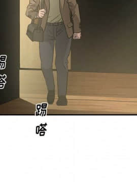 經紀人 1-102話[完結]_001-102_6307