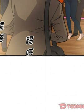 經紀人 1-102話[完結]_001-102_6309