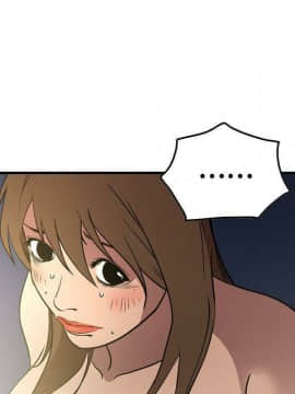 經紀人 1-102話[完結]_001-102_6310