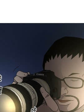 經紀人 1-102話[完結]_001-102_6316